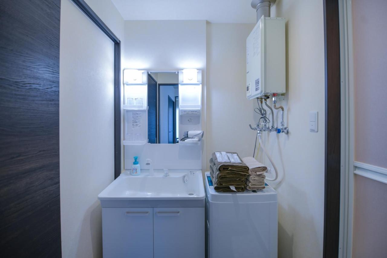 Momo Premium 202 Apartamento Sapporo Exterior foto