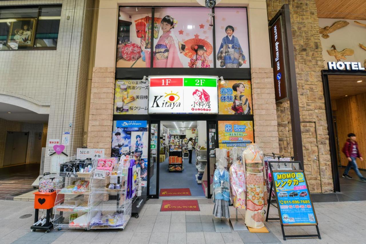 Momo Premium 202 Apartamento Sapporo Exterior foto