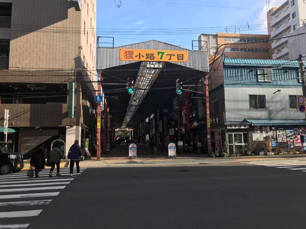 Momo Premium 202 Apartamento Sapporo Exterior foto